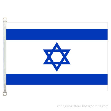 Israel national flag 90*150cm 100% polyster